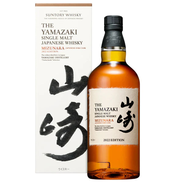 The Yamazaki Mizunara Tsukuriwake Selection Single Malt Whisky 2022 Edition 48%, 70 cl