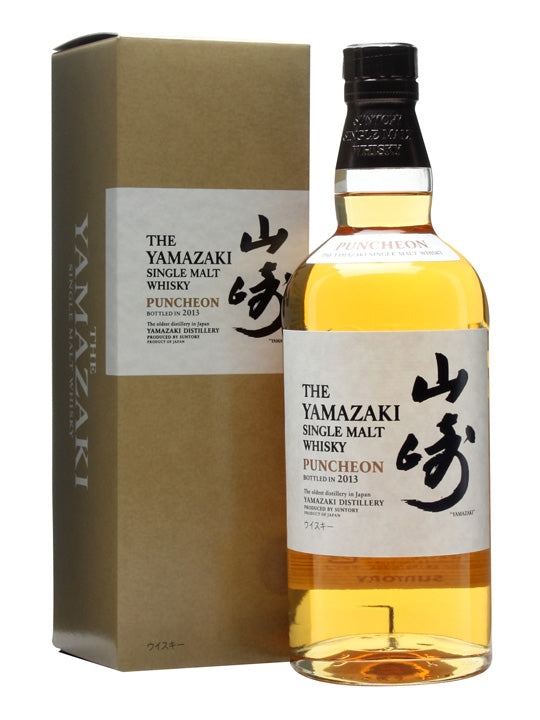  Yamazaki Puncheon Tsukuriwake Selection Single Malt Whisky 2022 Edition 48%, 70 cl