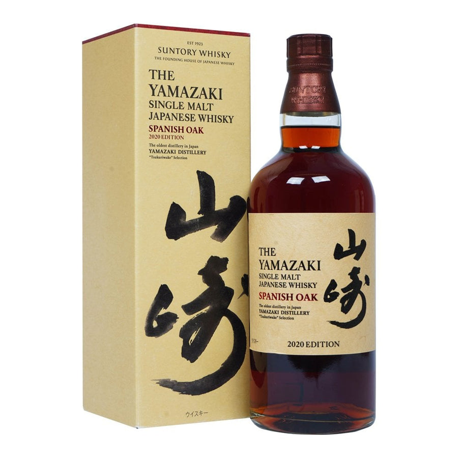 The Yamazaki Spanish Oak Tsukuriwake Selection Single Malt Whisky 2022 Edition 48%, 70 cl