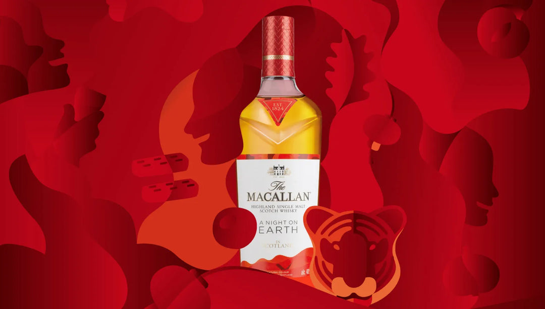 The Macallan A night on Earth Highland Single Malt Scotch Whisky, 40%, 70 cl