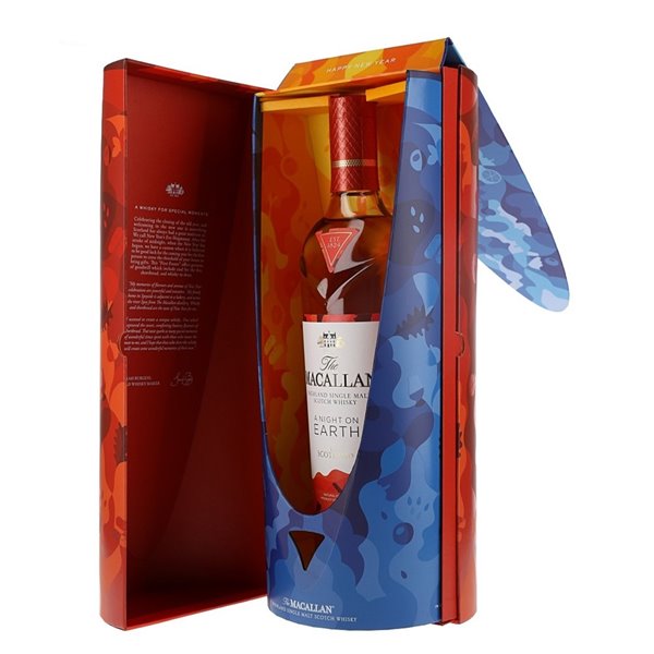 The Macallan A night on Earth Highland Single Malt Scotch Whisky, 40%, 70 cl