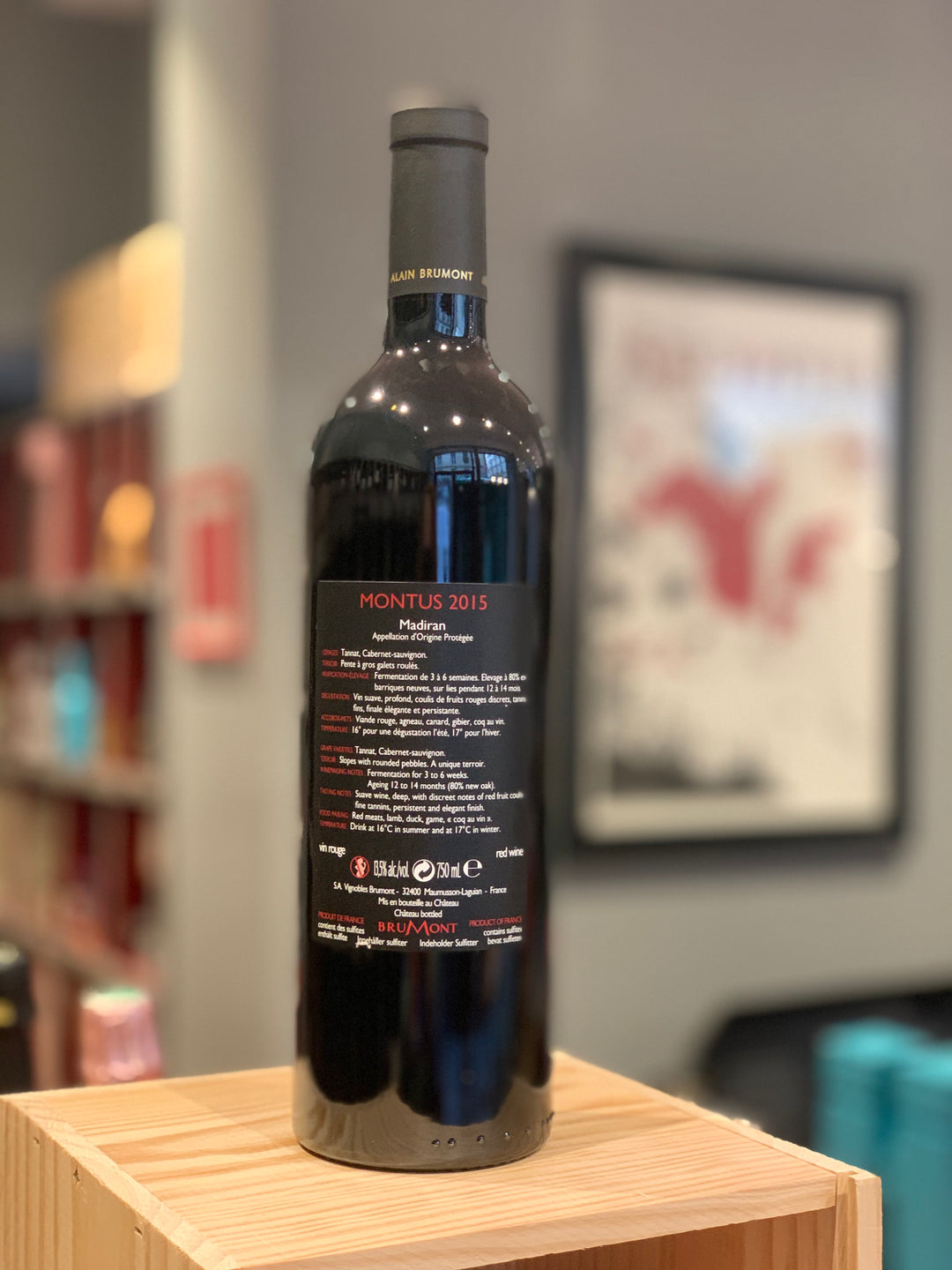 Château Montus Rouge 2018 Madiran, 75 cl